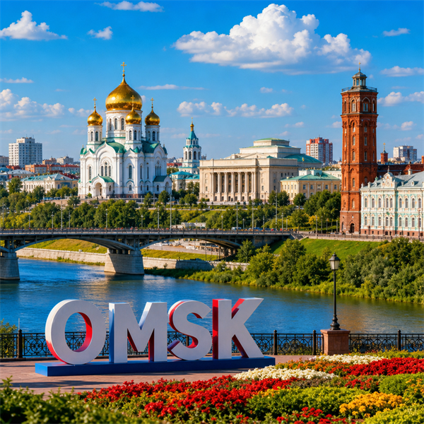 Ветеринарные клиники в городе Омск